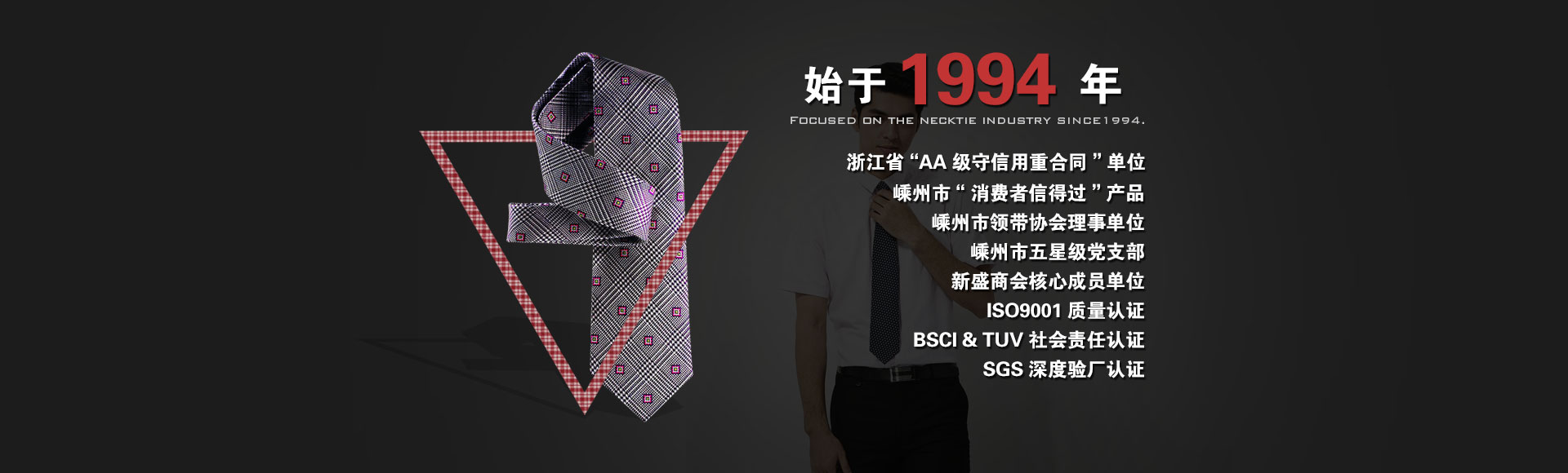 首頁大圖片第四張